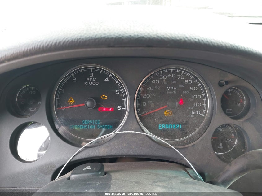 2007 CHEVROLET SUBURBAN 1500 auction photo 7