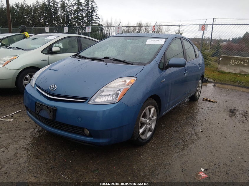 2008 Toyota Prius Touring