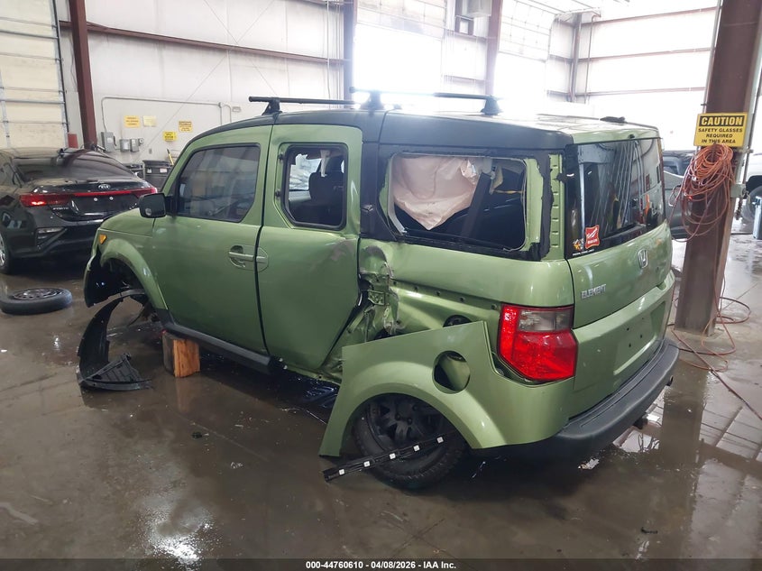 2008 Honda Element Ex