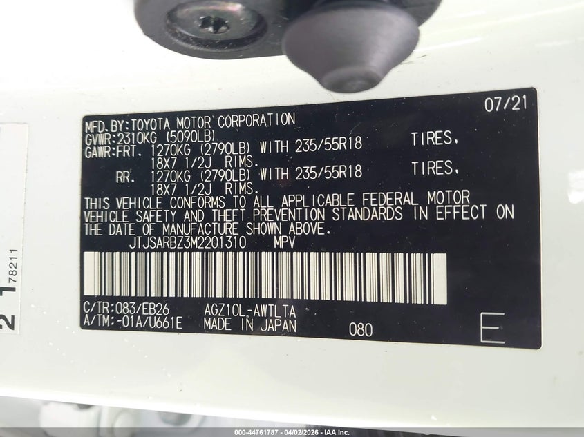 2021 LEXUS NX 300 2.0L I-4 DI, DOHC, V(VIN: JTJSARBZ3M2201310