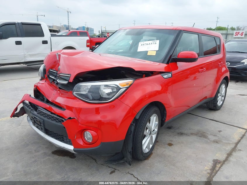KNDJP3A58H7491559 2017 Kia Soul + photo 1