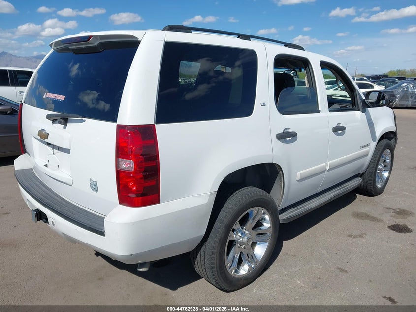 2007 Chevrolet Tahoe Ls