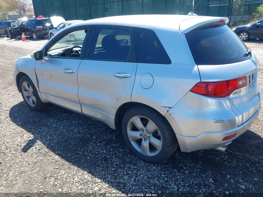2007 Acura Rdx