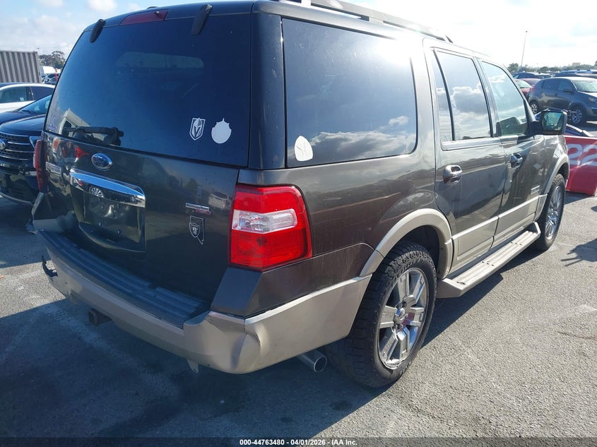 2008 Ford Expedition Eddie Bauer/King Ranch