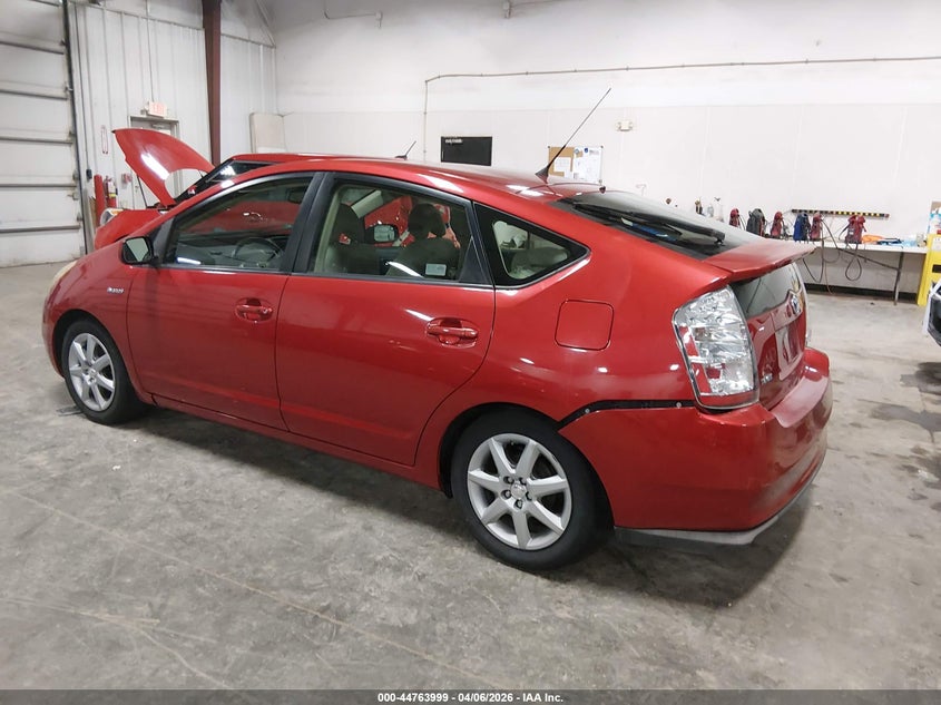 2008 Toyota Prius Touring