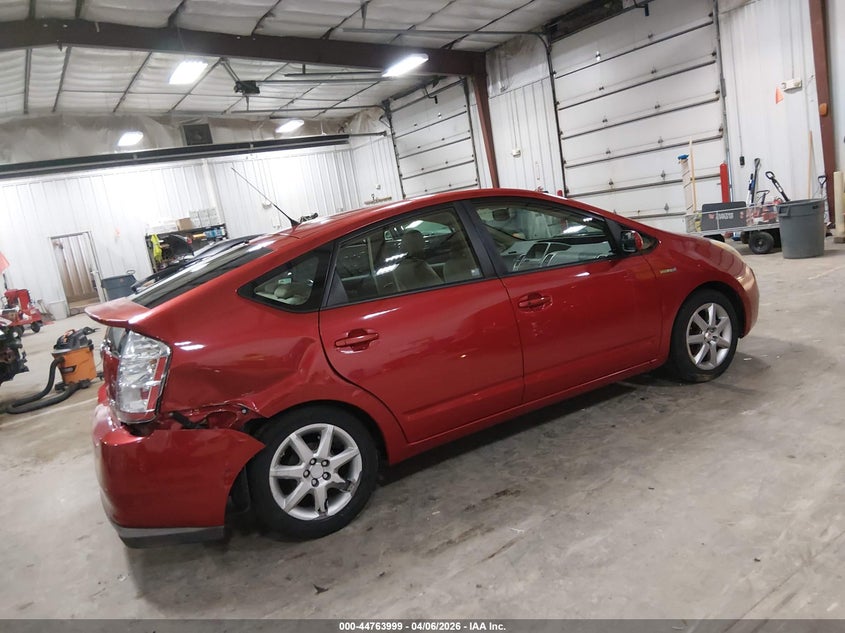 2008 Toyota Prius Touring