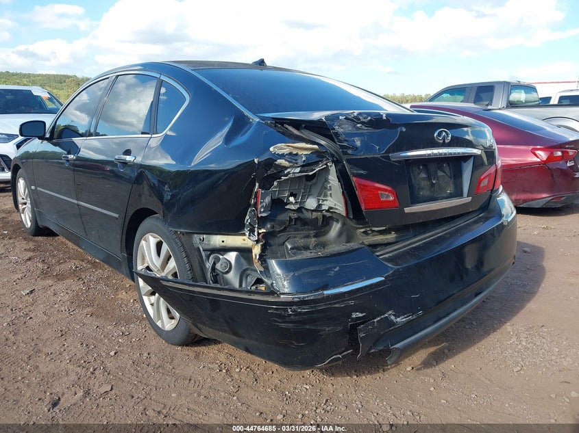2008 Infiniti M45 VIN: JNKBY01E98M500074 Lot: 44764685