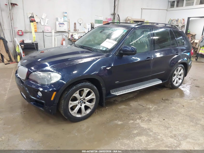 2007 BMW X5 4.8I