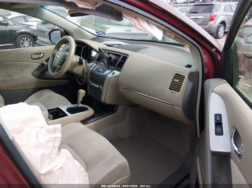 2012 Nissan Murano S