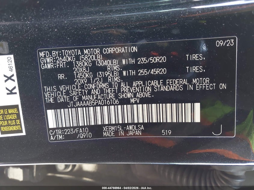 2023 Lexus Rz 450E Luxury VIN: JTJAAAAB5PA016106 Lot: 44766964