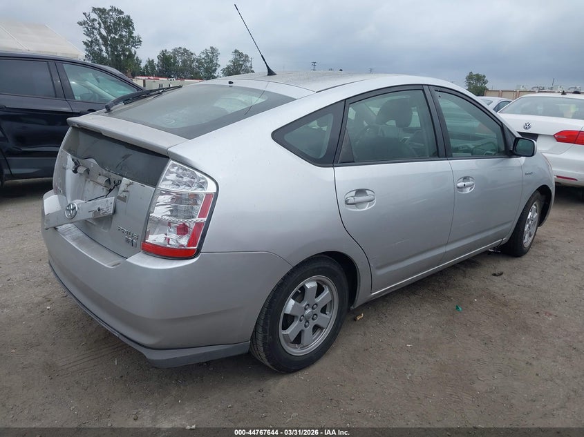 2008 Toyota Prius