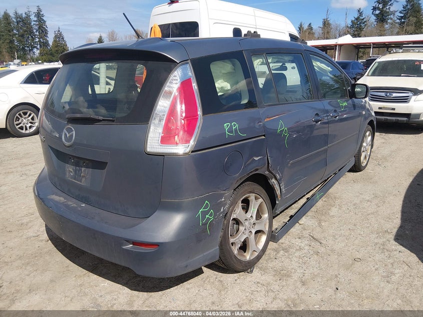 2008 Mazda Mazda5 Sport