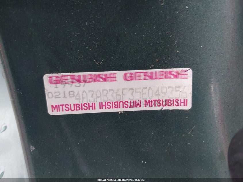 2005 Mitsubishi Galant Es/Se VIN: 4A3AB36F35E049356 Lot: 44768594