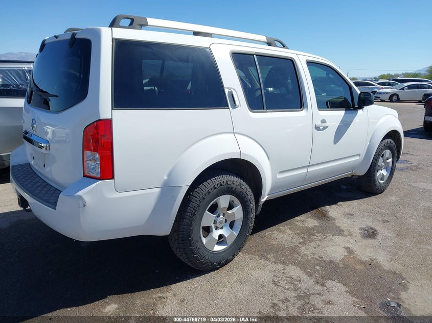 2011 Nissan Pathfinder S