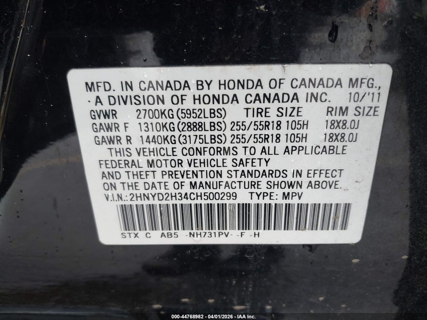 2012 Acura Mdx 3.7 Mdx Technology Package black Lot 111044768982 Vin 2HNYD2H34CH500299