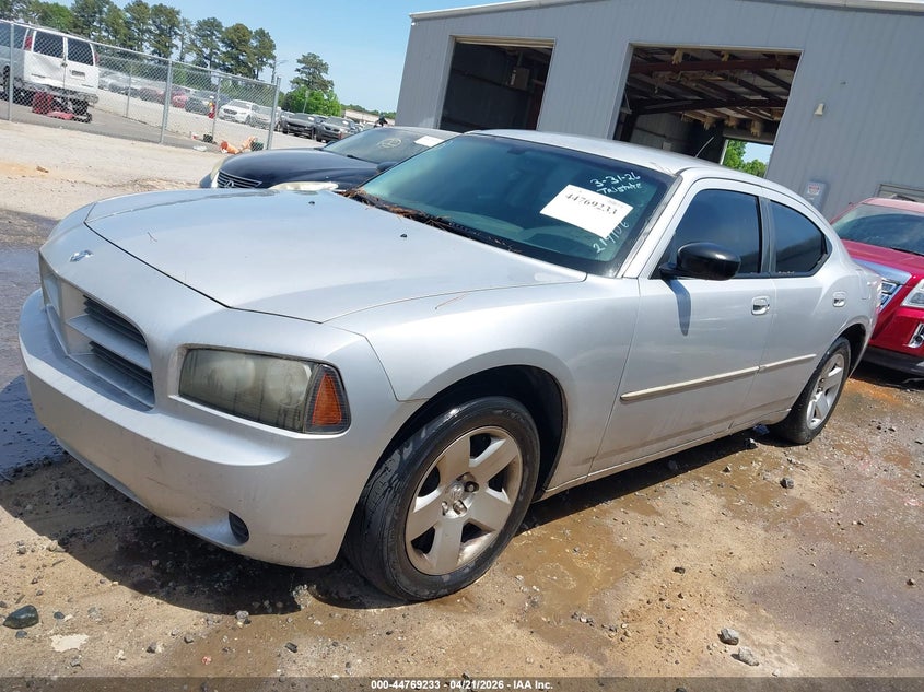 2008 Dodge Charger