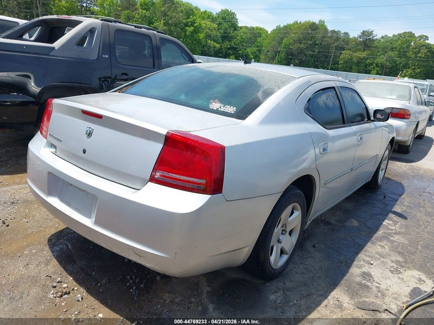 2008 Dodge Charger