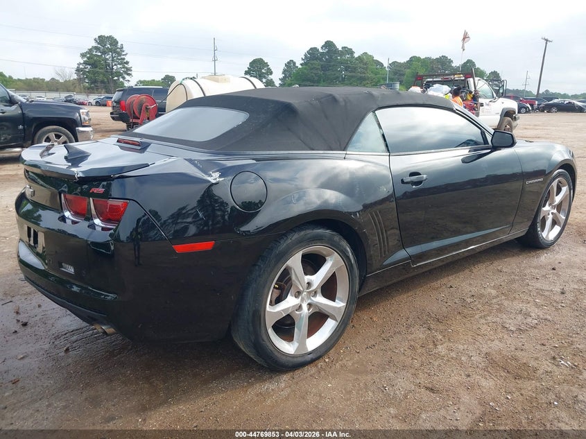 2013 Chevrolet Camaro 1Lt