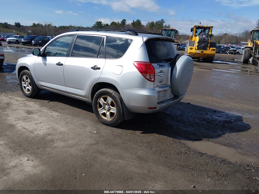 2008 Toyota Rav4