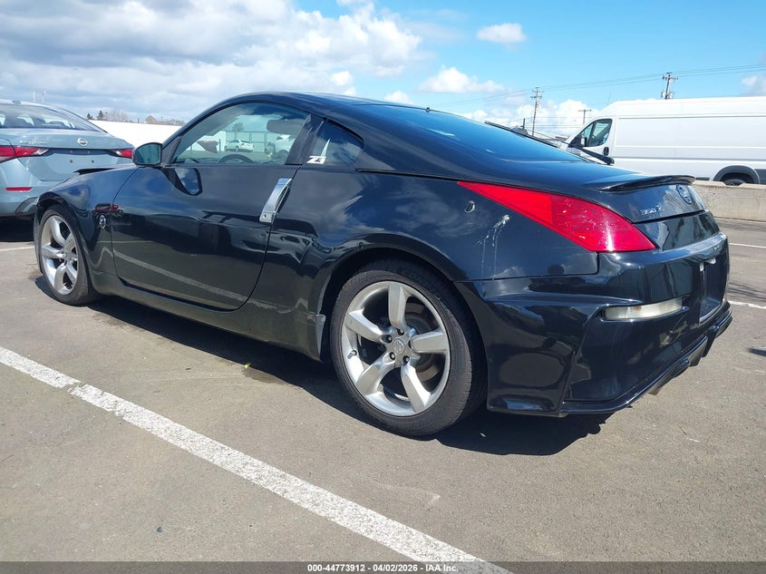 2006 Nissan 350Z Touring