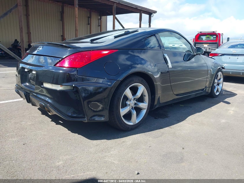 2006 Nissan 350Z Touring