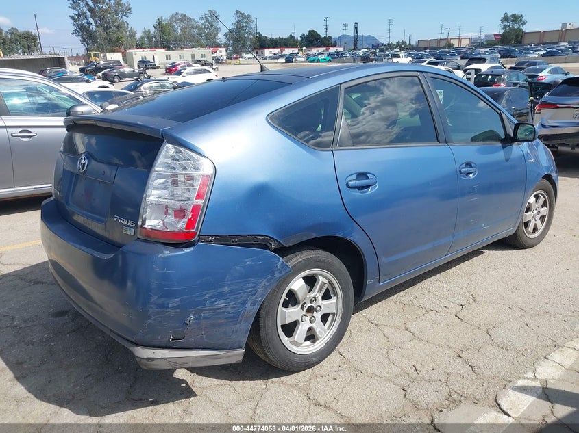 2008 Toyota Prius
