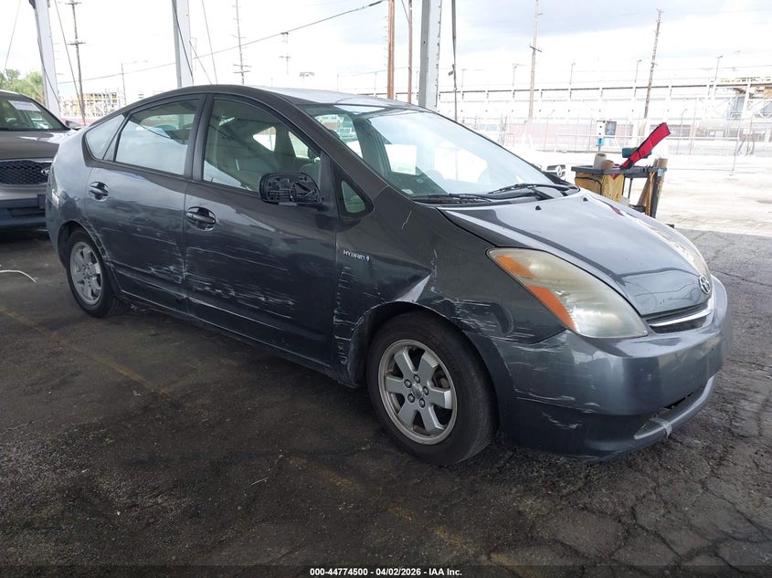 2007 Toyota Prius