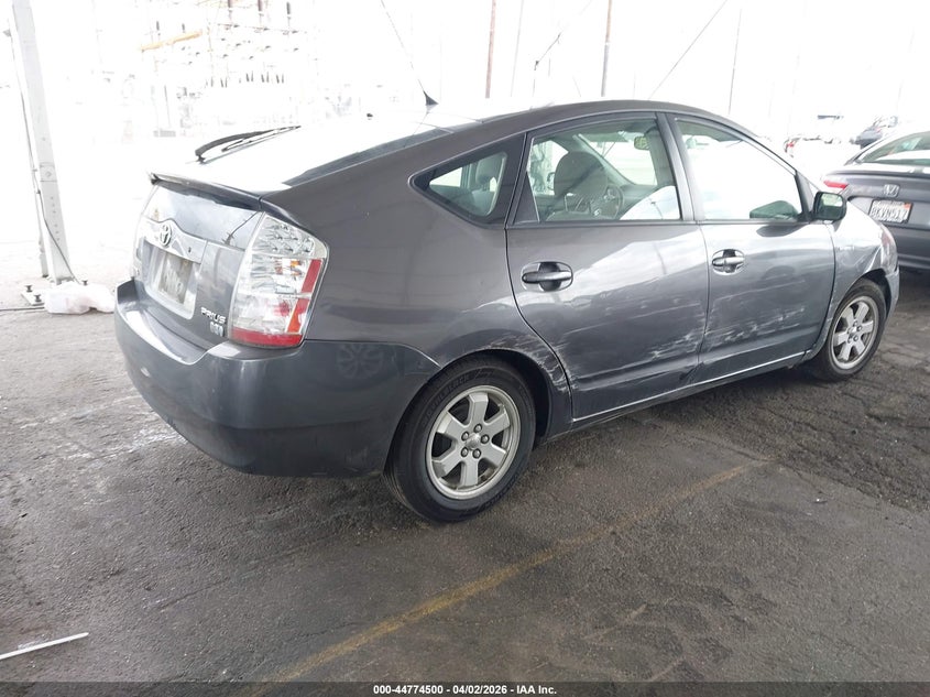 2007 Toyota Prius