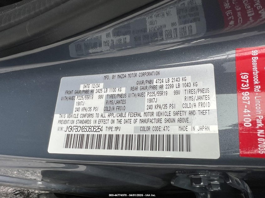 2025 Mazda Cx-5 2.5 S Carbon Edition #9