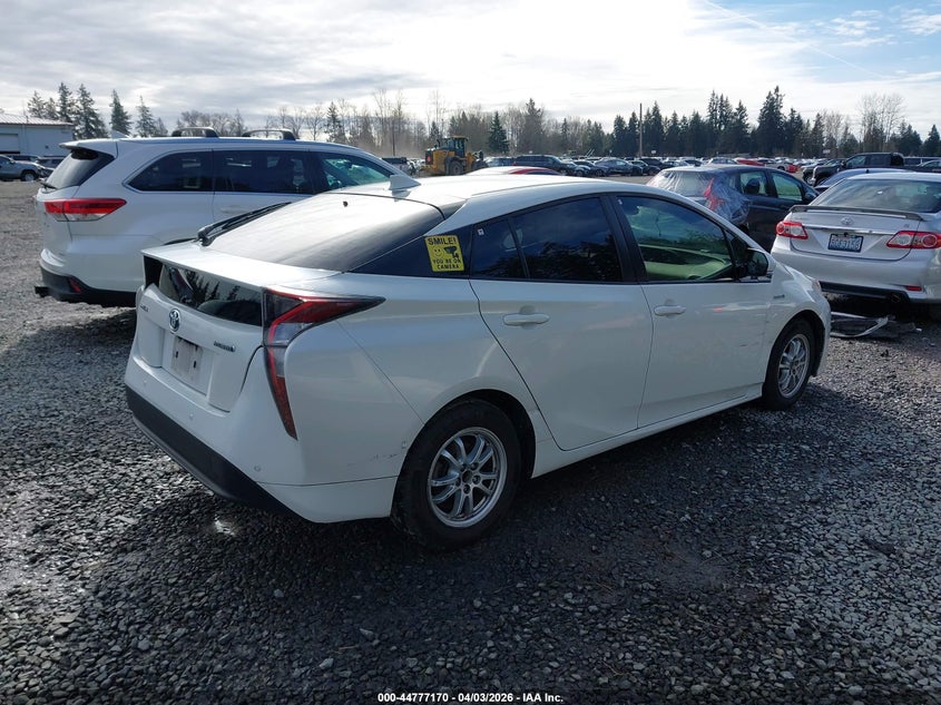 2017 Toyota Prius Two