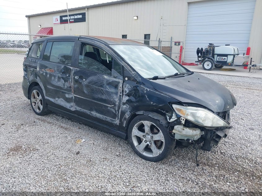 2007 Mazda Mazda5 Sport