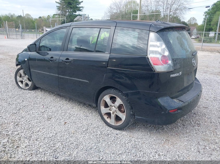 2007 Mazda Mazda5 Sport