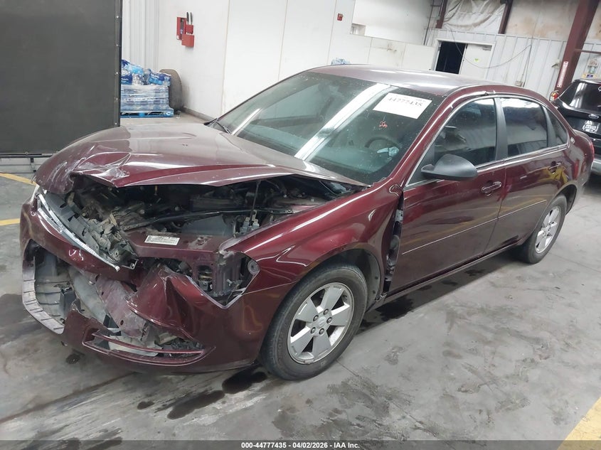 2007 Chevrolet Impala Lt