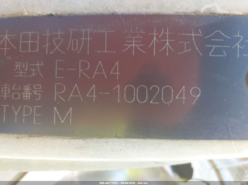 1997 Honda Odyssey VIN: RA41002049 Lot: 44777823