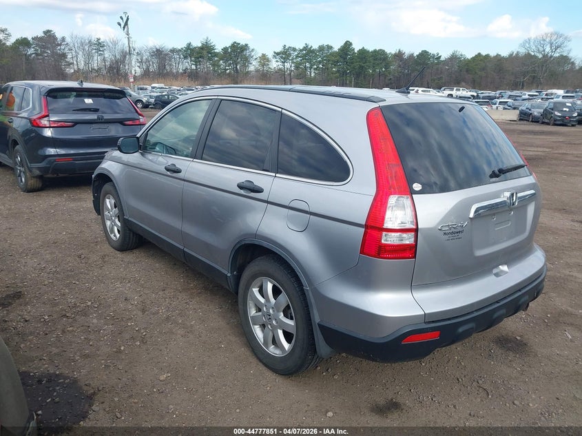 2008 Honda Cr-V Ex