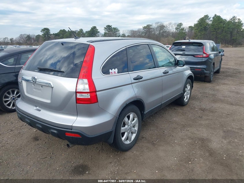 2008 Honda Cr-V Ex