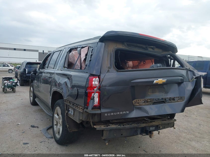 2017 Chevrolet Suburban Lt