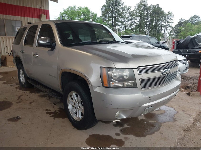 2007 Chevrolet Tahoe Commercial Fleet