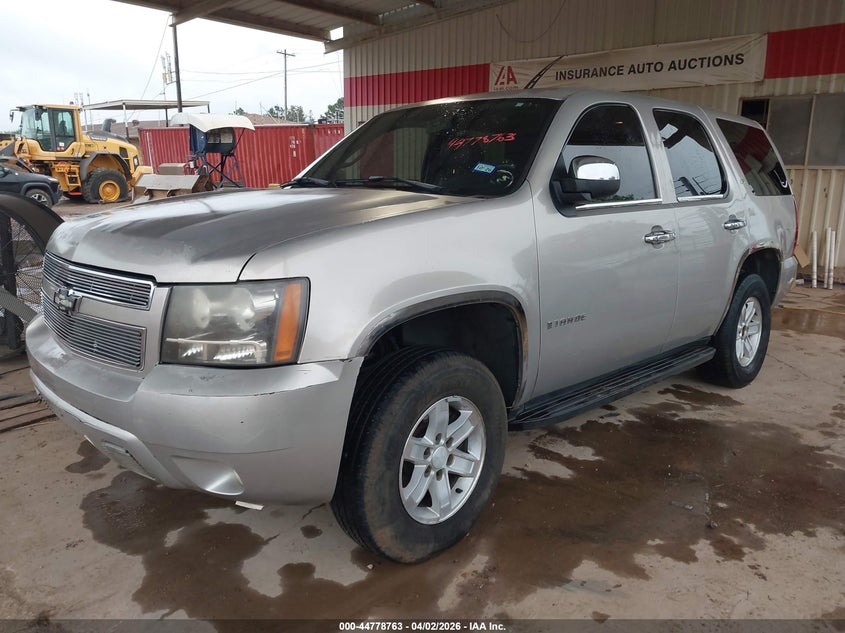 2007 Chevrolet Tahoe Commercial Fleet