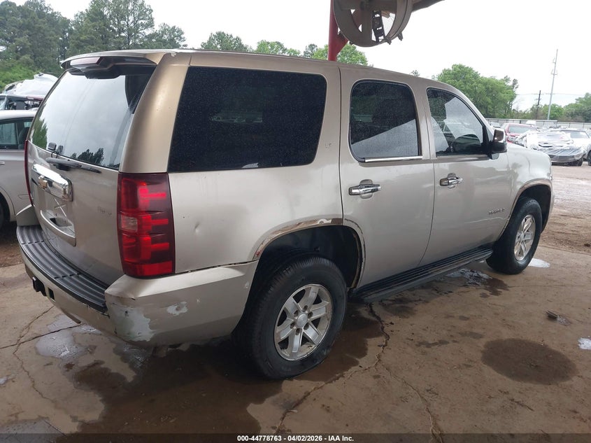 2007 Chevrolet Tahoe Commercial Fleet