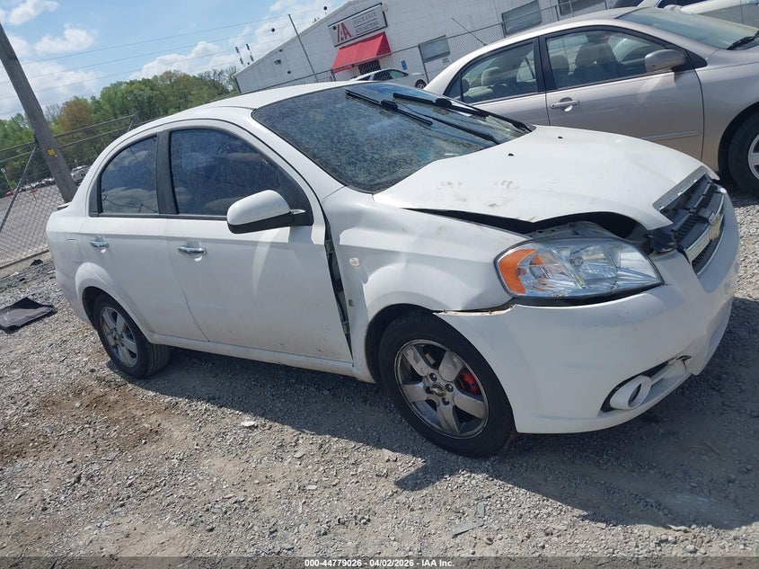 2008 Chevrolet Aveo Lt