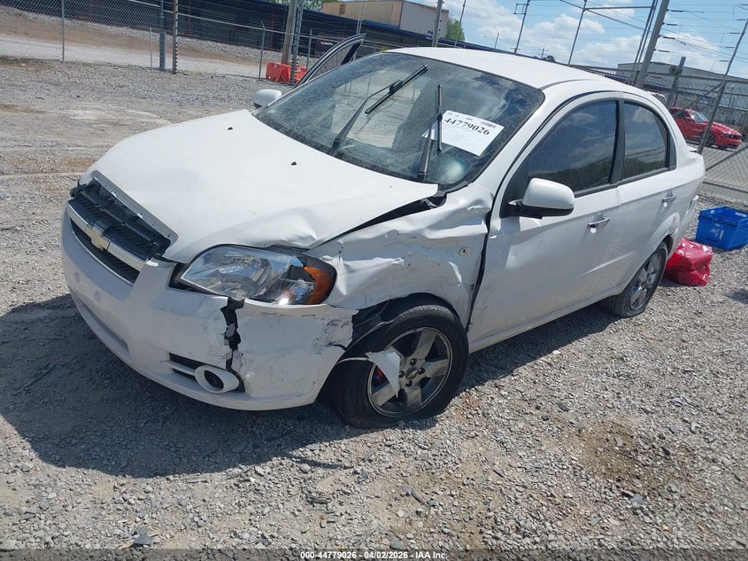 2008 Chevrolet Aveo Lt