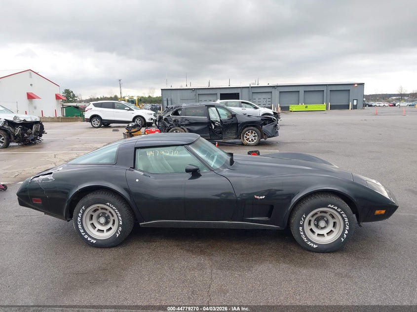 1979 Chevrolet Corvette VIN: 1Z8789S403285 Lot: 44779270