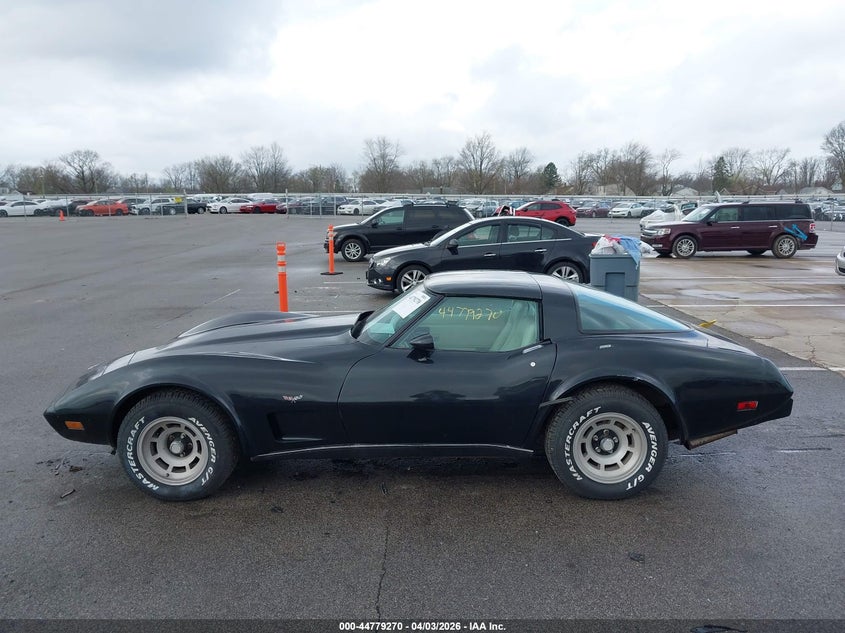 1979 Chevrolet Corvette VIN: 1Z8789S403285 Lot: 44779270