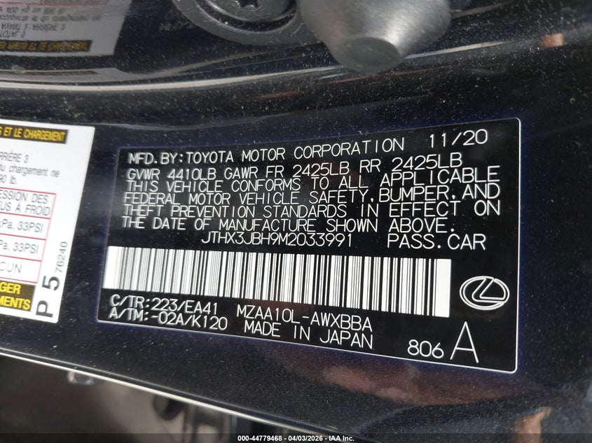 2021 Lexus Ux 200 VIN: JTHX3JBH9M2033991 Lot: 44779468