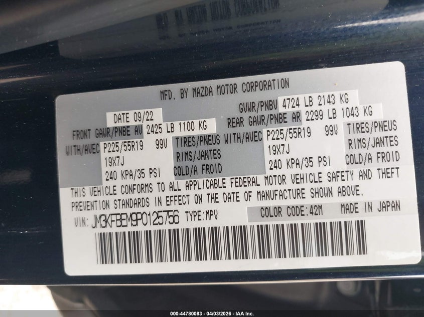 2023 MAZDA CX-5 SPORT UTILITY VEHICLE 2.5L I-4 DI, DOHC, VVT, 187HP