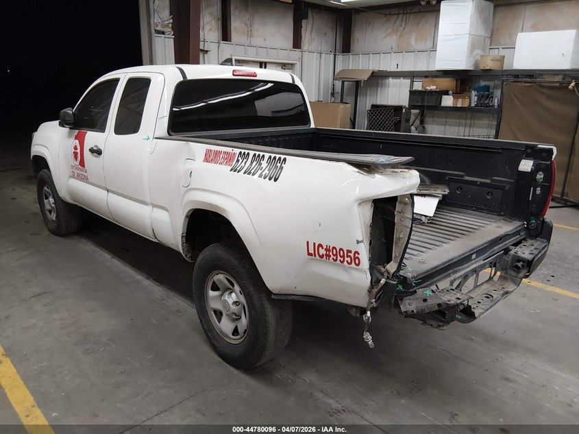 2017 Toyota Tacoma Sr