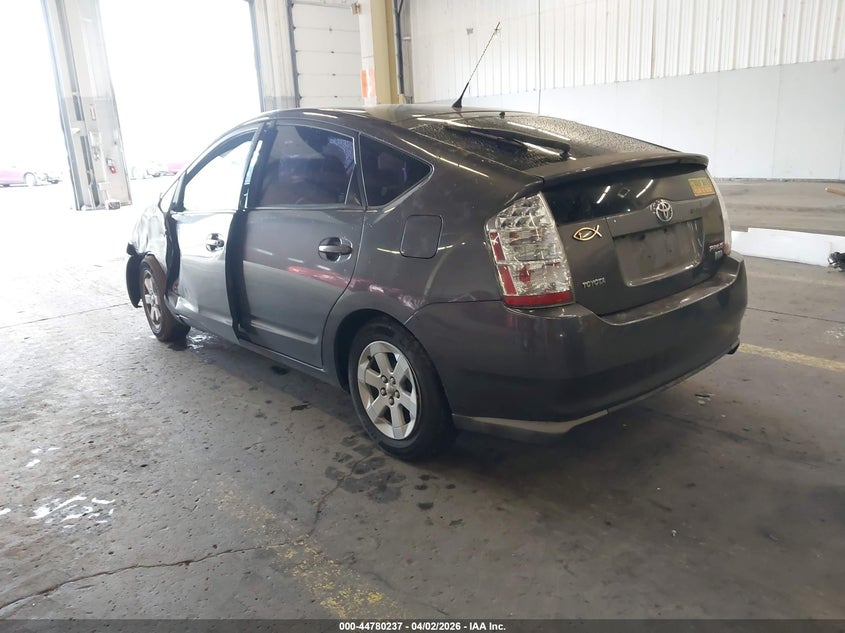 2008 Toyota Prius