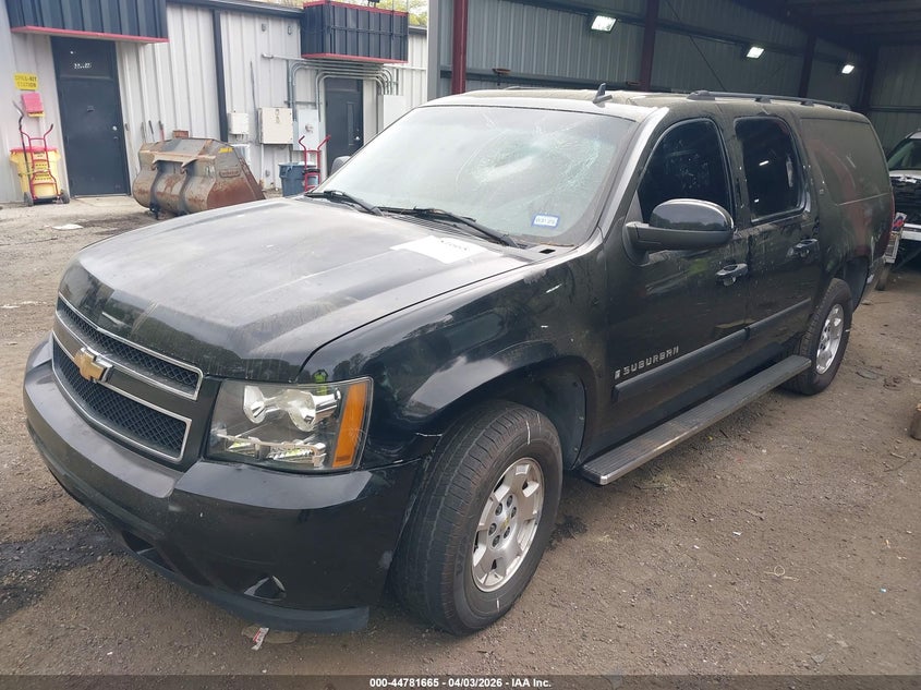 2007 Chevrolet Suburban 1500 Lt