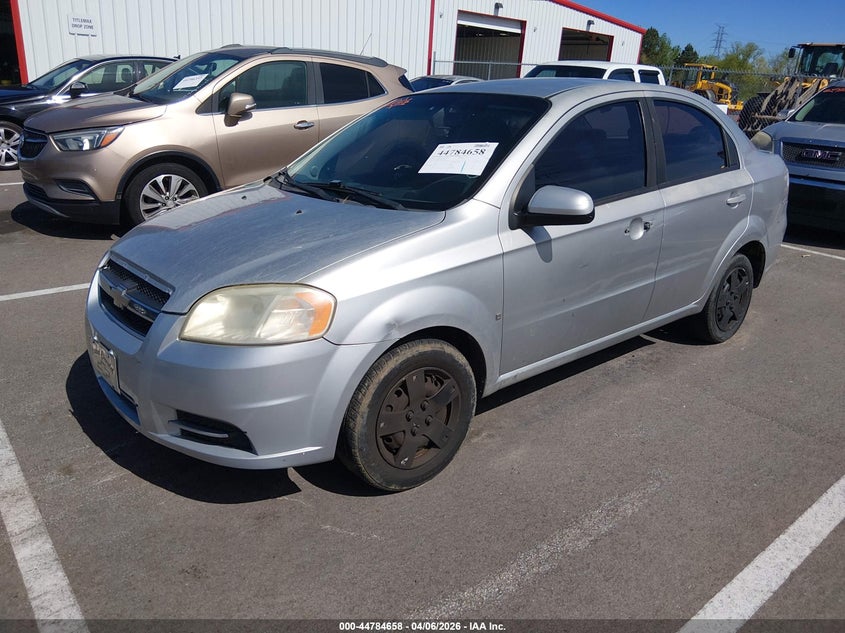 2009 Chevrolet Aveo Lt